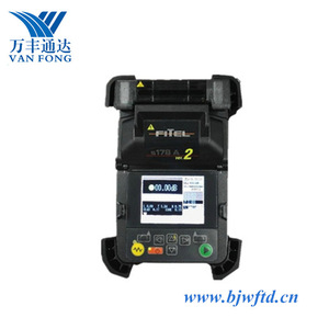 Fitel Japan Fusions spleiß gerät Glasfaser-Spleiß gerät fitel S179A ähnliche fsm88s fsm90s Spleiß maschine - Product Image 3