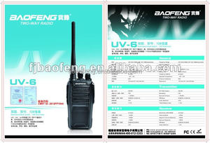 Uhf émetteur et récepteur avec lampe de poche UV-6 - Product Image 2