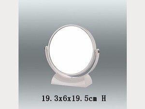 Salón de espejo de maquillaje portátil color blanco en forma de U especial - Product Image 2