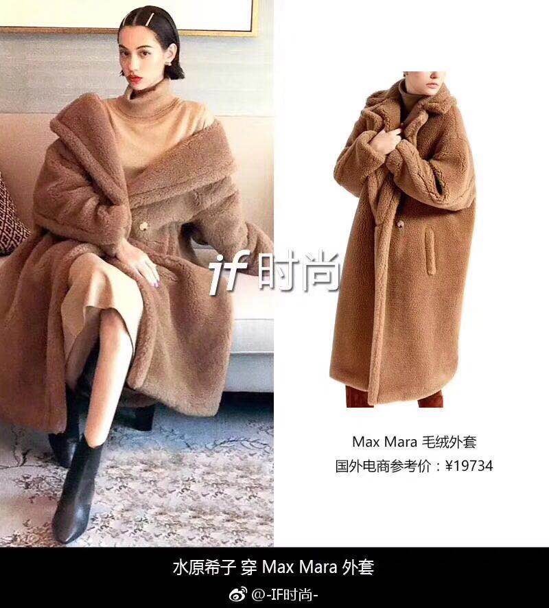 Вареная 100% австралийская шерстяная ткань