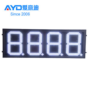 Mexico bán lớn 18inch Hight màu trắng sáng trạm xăng Led giá đăng 7 đoạn dẫn Màn hình hiển thị - Product Image 6