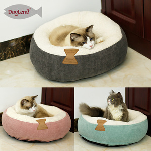 Lit rond <span class=keywords><strong>chauffant</strong></span> <span class=keywords><strong>pour</strong></span> <span class=keywords><strong>chat</strong></span> et chiot Canapé-lit confortable <span class=keywords><strong>pour</strong></span> animaux de compagnie - Product Image 2