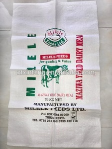 50 kg 70 kg 100 kg <strong>Wheat</strong> Flour <strong>Bag</strong> Polypropylene Woven Charcoal Packing <strong>Bag</strong> for Rice/ Flour/sugar/ Fertilizer/ Corn Seed /feed - Product Image 6