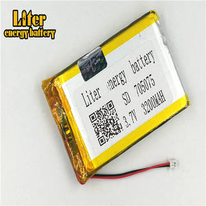 Plug 1,25-2 p lithium battery 3,7 V 705075 3200 mAh high density flat lipo lithium polymer battery Li ion battery - Product Image 3