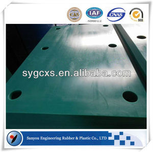 <span class=keywords><strong>UHMW</strong></span> <span class=keywords><strong>Polyethylene</strong></span> <span class=keywords><strong>Dock</strong></span> Pe Fender Pad UHMWPE Tàu Fender Panel - Product Image 3
