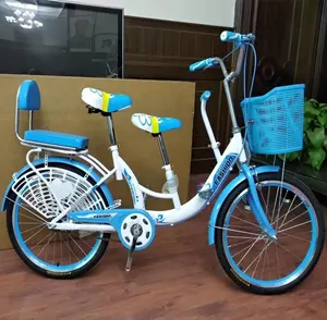 24 “家长处理婴儿座椅在前三座成人自行车城市自行车