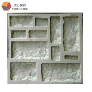 Artificial Concrete Stone Blocks Silicone Mould Mold