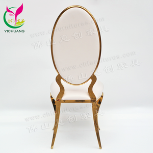 Chaises de mariage design en acier inoxydable HC-SS52, nouveau dossier ovale, carton blanc, argent, tables à manger, mobilier de salle à manger, style moderne Nomad - Product Image 5