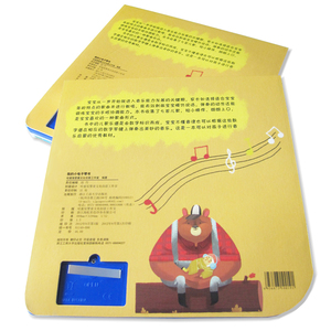 Mini Piano sonido niños <span class=keywords><strong>libro</strong></span> educativo, <span class=keywords><strong>libro</strong></span> de tapa blanda a todo Color con teclas de Piano - Product Image 4