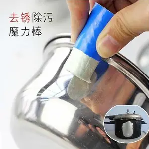 Outil de nettoyage de <span class=keywords><strong>brosse</strong></span> antirouille en acier inoxydable, 2 pièces, magique, outil de balayage d'époussetage de Pot d'essuie-tout - Product Image 1