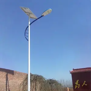 太阳光型和5V电压70W太阳能路灯户外太阳能灯街Led