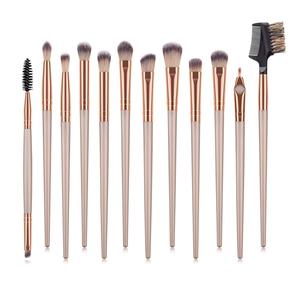 Juego de brochas de maquillaje de ojos de 12 piezas - Product Image 4