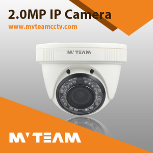 Cámara de la bóveda del IP del CCTV 1080P 2MP de la venta al por mayor de 2018 China con IR CORTADO - Product Image 1