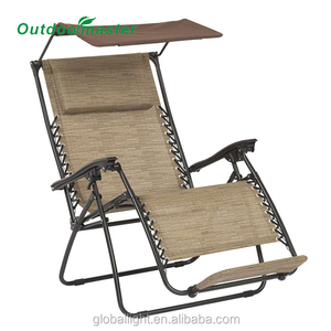 فناء متسكع كبير الحجم قابل للطي مع مظلة ومسند للقدمين وبني - Product Image 1