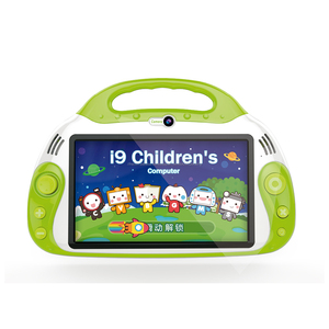 I9 personnalisé enfants éducation Tablet pc, Multilingue <span class=keywords><strong>ordinateur</strong></span> - Product Image 1