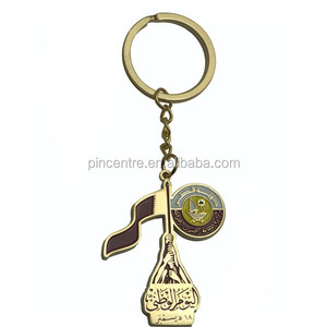 カタール国旗ピンバッジ カタール建国記念日記念品 - Product Image 3