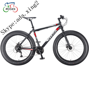 En ligne en gros marché vélo/vtt hybride 26 "24 vitesse; vélos cool <span class=keywords><strong>grande</strong></span> <span class=keywords><strong>roue</strong></span> vtt photos; vélo dirt jump montagne <span class=keywords><strong>bmx</strong></span> - Product Image 4