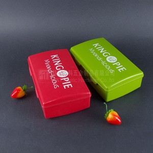Rojo y verde de la caja de almuerzo con cerradura, lonchera de plástico con tapa - Product Image 1
