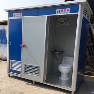 Toilettes portables préfabriquées mobiles pour chantier de construction - Product Image 1