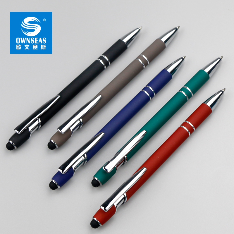 Рекламная металлическая шариковая ручка с логотипом оптом