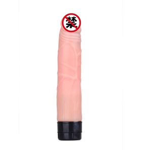 China distribuidor, acusando sexuales para adultos aparato consoladores vibradores punto G consolador en ventas! - Product Image 1