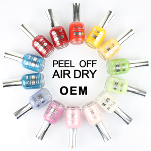 Fabbrica della cina uv del gel del chiodo di colore <span class=keywords><strong>smalto</strong></span> peelable organico halal nail polish - Product Image 1