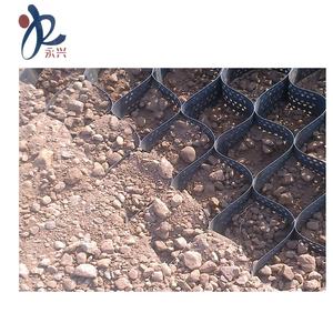 Grilles de sol 6mm en plastique, grille Geocell pour contrôle de l'érotique/tapis de route pour gravier - Product Image 5