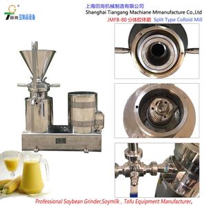 JMFB-80 macinatrice Modulare colloide per la macinazione di alimenti per la produzione di macchina per la lavorazione di arachidi al burro di arachidi - Product Image 2