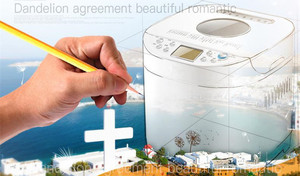 เครื่องทำขนมปังอัตโนมัติอเนกประสงค์สำหรับใช้ในบ้าน - Product Image 3