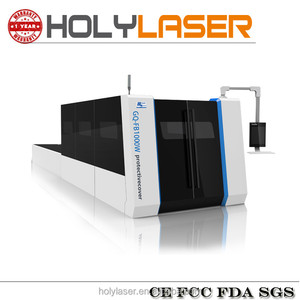 Santo láser cerrado modelo 500 W láser de fibra máquina de corte de metal precio - Product Image 1