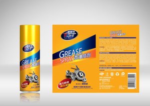 Venta caliente grasa Lubricante Spray de <span class=keywords><strong>Cina</strong></span> con srevice OEM - Product Image 1