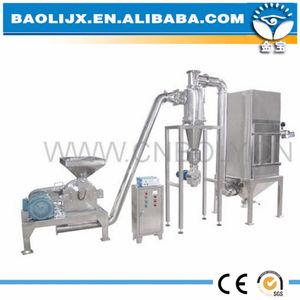 el último 2013 alta calidad cylone molino de molienda de la máquina - Product Image 1