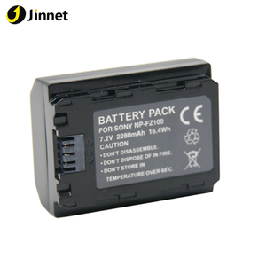 Jinnet FZ100 NP-FZ100 Batterie Pour <span class=keywords><strong>Sony</strong></span> <span class=keywords><strong>ILCE</strong></span>-<span class=keywords><strong>9</strong></span> A9 A7RIII a7r3 7RM3 DSLR Caméra - Product Image 1