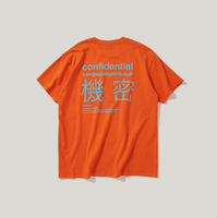 Caractères chinois impression de rue t-shirt à manches courtes surdimensionné pour hommes, t-shirt personnalisé impression t-shirt hommes