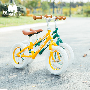 <span class=keywords><strong>Vélo</strong></span> d'équilibre Montasen 12 <span class=keywords><strong>pouces</strong></span>, <span class=keywords><strong>vélo</strong></span> pour enfants de <span class=keywords><strong>14</strong></span> <span class=keywords><strong>ou</strong></span> <span class=keywords><strong>16</strong></span> <span class=keywords><strong>pouces</strong></span>, <span class=keywords><strong>vélo</strong></span> pour enfant, cadre en acier, roues d'apprentissage, <span class=keywords><strong>vélo</strong></span> - Product Image 4
