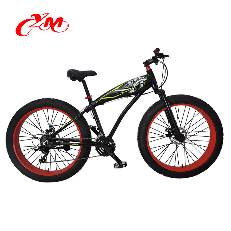 26 Inch Fat Bike Electric - Great Beach Cruiser & Snow Bike