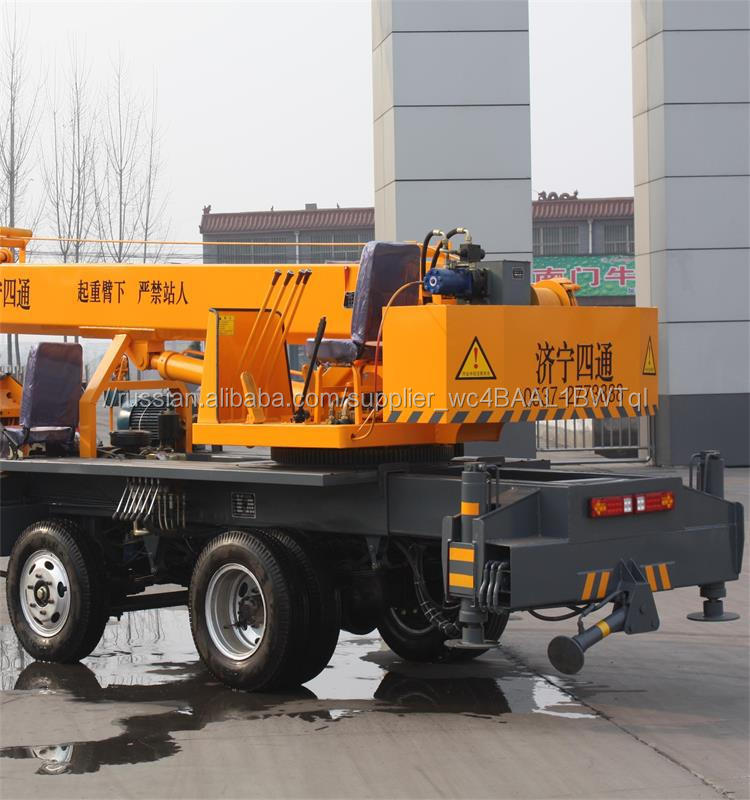 Китай новый кран манипулятор производитель поставляет 5 ton автокран