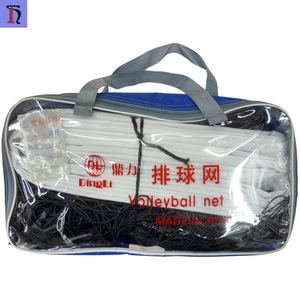 Malla de <span class=keywords><strong>voleibol</strong></span> de alambre de refuerzo <span class=keywords><strong>para</strong></span> entrenamiento, fabricado en la fábrica china yiwu - Product Image 6