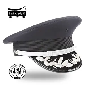 黑色刺绣制服毡帽