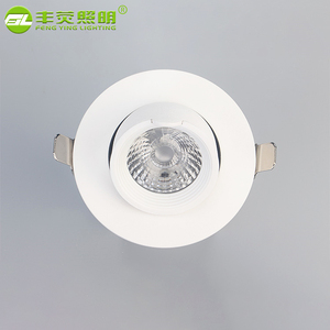 CE RoHS alta potencia lumen 30 W techo led <span class=keywords><strong>downlight</strong></span>, 30 W led cob estiramiento <span class=keywords><strong>downlight</strong></span> para hotel - Product Image 1