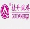 Shantou Nanmao Knitting Industrial Co., Ltd. logo