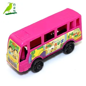 最便宜的塑料玩具，大巴士婴儿迷你玩具