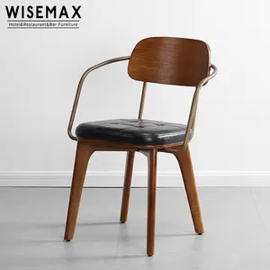 Wisemax เก้าอี้รับประทานอาหารสไตล์อุตสาหกรรมดีไซน์ใหม่พร้อมเบาะนั่งสบายและขาไม้เก้าอี้ห้องอาหาร