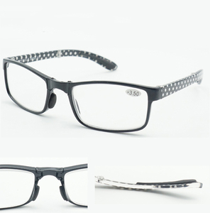 High Quality Unisex Cheap PC Frame Folding <strong>Mini</strong> Blister Package Smart <strong>Reading</strong> <strong>Glasses</strong> with Leather case Box - Product Image 2