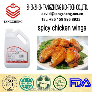 Sabor salado <span class=keywords><strong>picante</strong></span> de <span class=keywords><strong>pollo</strong></span> ala alas sabor sabor caliente - Product Image 2