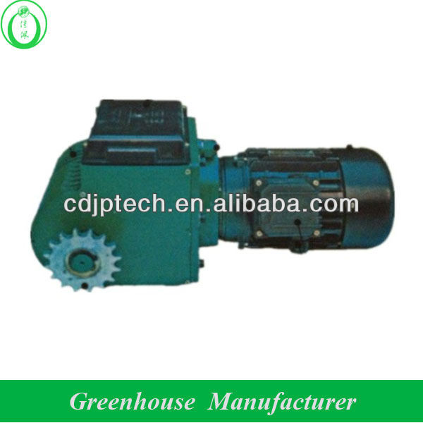 парниковых тени двигатель