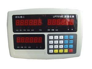 Locosc LP7518 तुला प्लास्टिक सूचक, तौलना सूचक पैमाने, 4-20Ma डिजिटल सूचक - Product Image 2