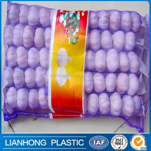 紫色白色包装大蒜网袋，批发廉价网袋 20千克 30千克 40千克, 新设计的 HDPE 大蒜网袋