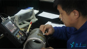 Portátil de alto preço a custo Digital Ultrasonic Faw <span class=keywords><strong>Detector</strong></span> <span class=keywords><strong>NDT</strong></span> Solda Inspeção - Product Image 3