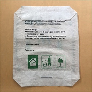 Saco de Cemento de Plástico <span class=keywords><strong>Lafarge</strong></span> de 25 kg a 50 kg, Marca AD STARLINGER de China, Bolsa de Embalaje para Cemento - Product Image 4